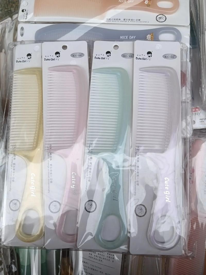 日用品批發(fā) 專業(yè)配送，實體經營，品質保障